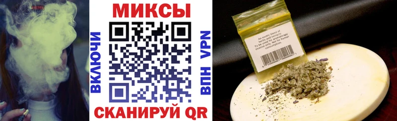 БУТИРАТ оксана  где продают наркотики  Краснослободск 