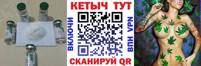 сайты даркнета официальный сайт  где купить наркоту  Краснослободск  КЕТАМИН VHQ 