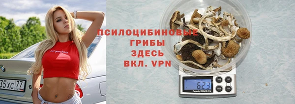 кокаин премиум Верхний Тагил
