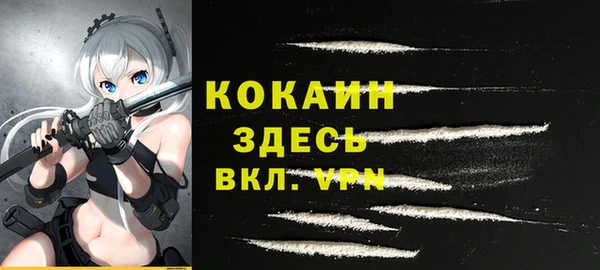 хмурый Нефтегорск