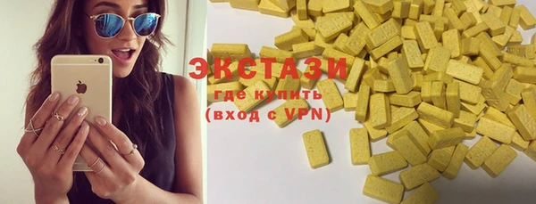 mix Надым