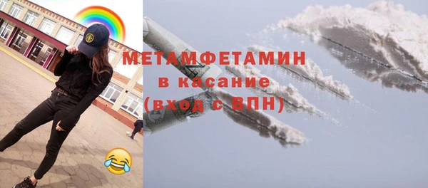 мдма Наволоки