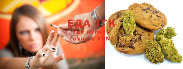 mix Надым