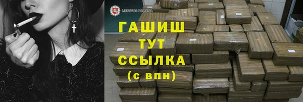 мдма Наволоки