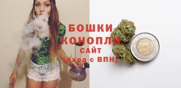 экстази Навашино