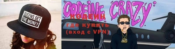 mix Надым