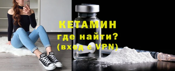 mix Надым