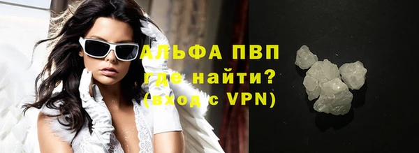 экстази Навашино