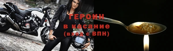 МДПВ Нея