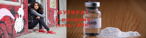 мдма Наволоки
