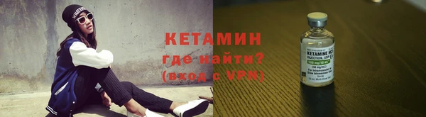 МДПВ Нея