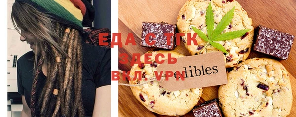 mix Надым