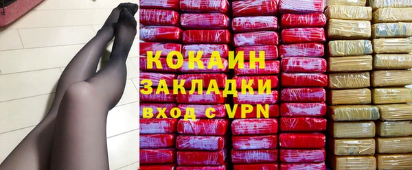 mix Надым
