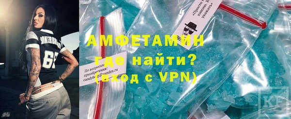 хмурый Нефтегорск
