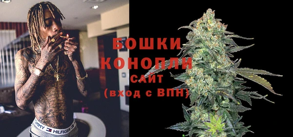мдма Наволоки