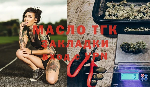 скорость mdpv Нефтекумск