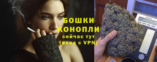 экстази Навашино