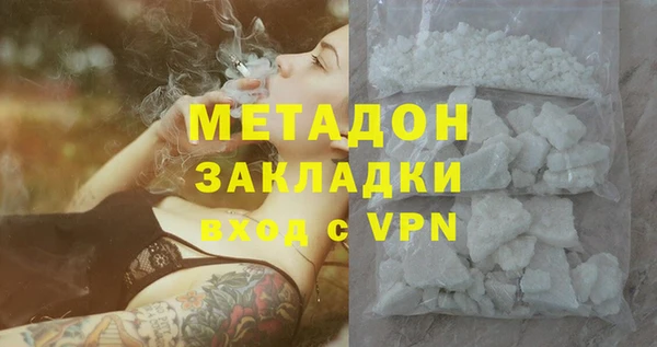 хмурый Нефтегорск