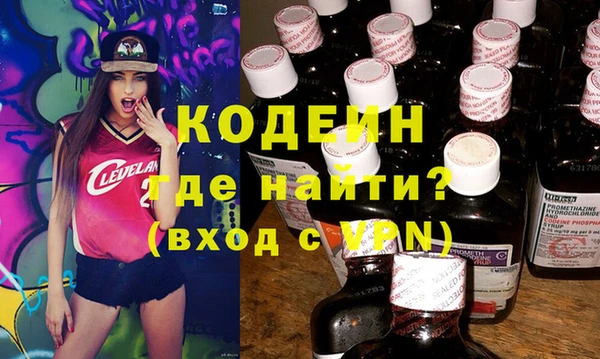 экстази Навашино