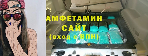mix Надым