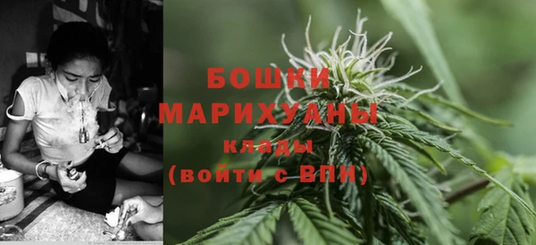 мдма Наволоки