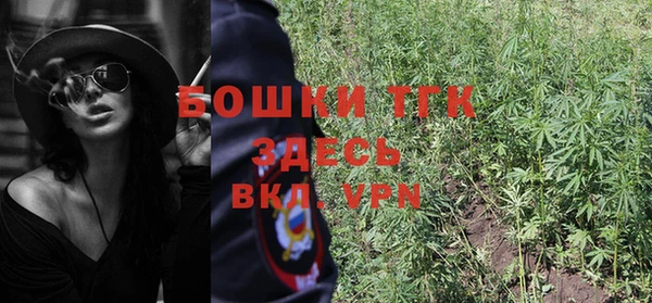 mix Надым